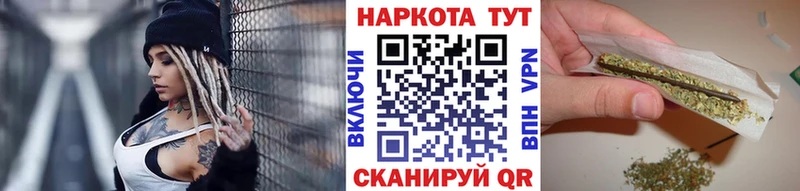 Где можно купить наркотики Дубовка Героин  A-PVP  Бошки Шишки  ГАШИШ  Кокаин 