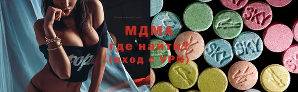 круглые Бежецк