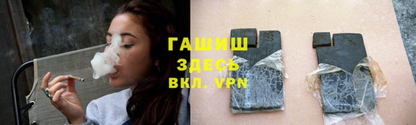 МДМА Вяземский