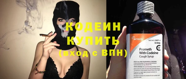 spice Горно-Алтайск
