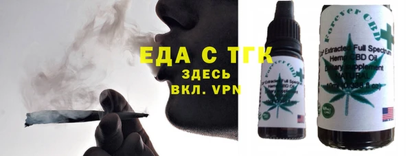 амф Вязники