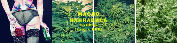 МДМА Вяземский