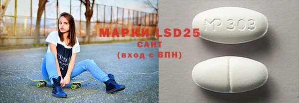 амф Вязники